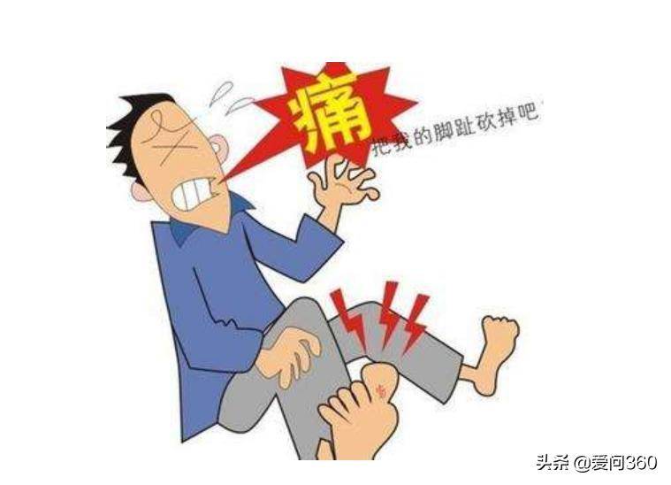 关节炎中医方剂_中医偏方大全关节炎_关节炎中医