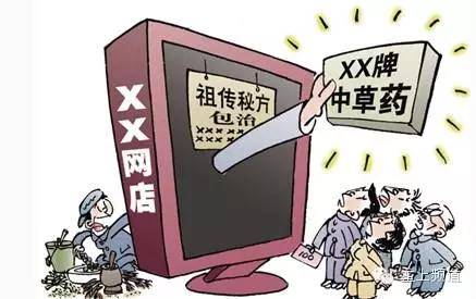 关节炎的中医治疗方法_关节炎中医_中医偏方大全关节炎