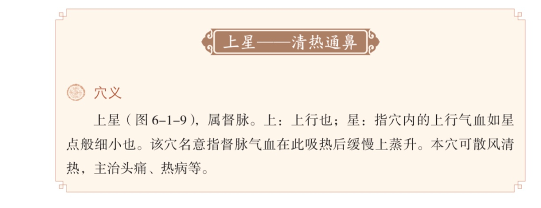 中医入门丛书_中医入门这本书_入门中医必看经典书籍