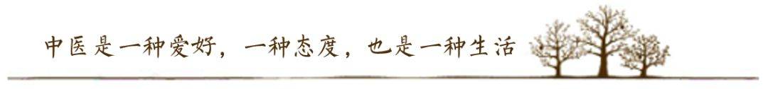 中医入门必学_中医学入门书籍_学中医入门