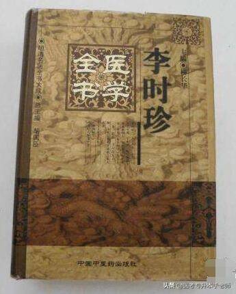 自学中医看什么书入门_自学中医看什么书顺序5步_自学入门中医书看哪本