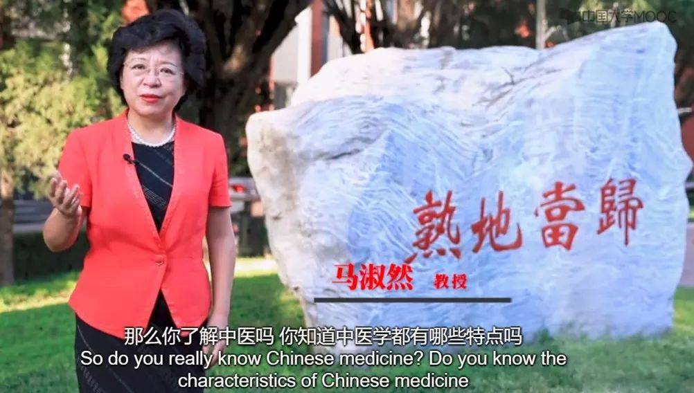中医理论入门基础知识_入门中医理论基础知识书籍_中医基础理论入门自学