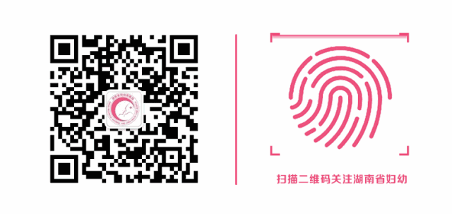 养生中医茶直播_养生中医茶饮_中医养生茶