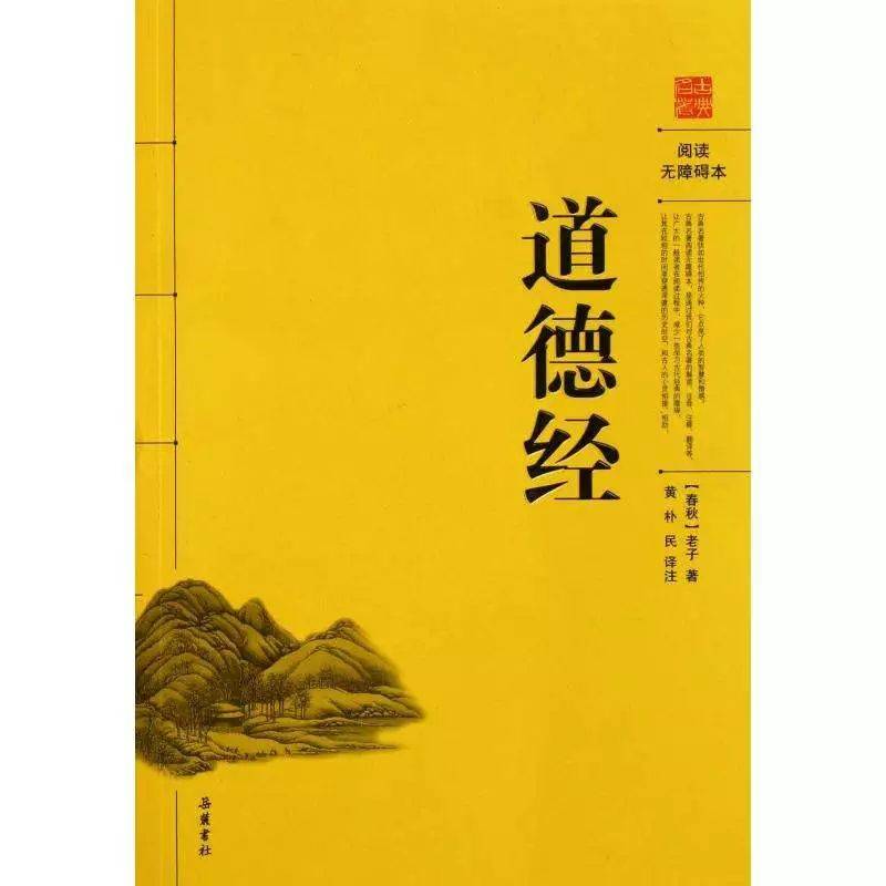 中医脉诊从入门到精通_中医脉诊入门基本功_中医基础脉诊