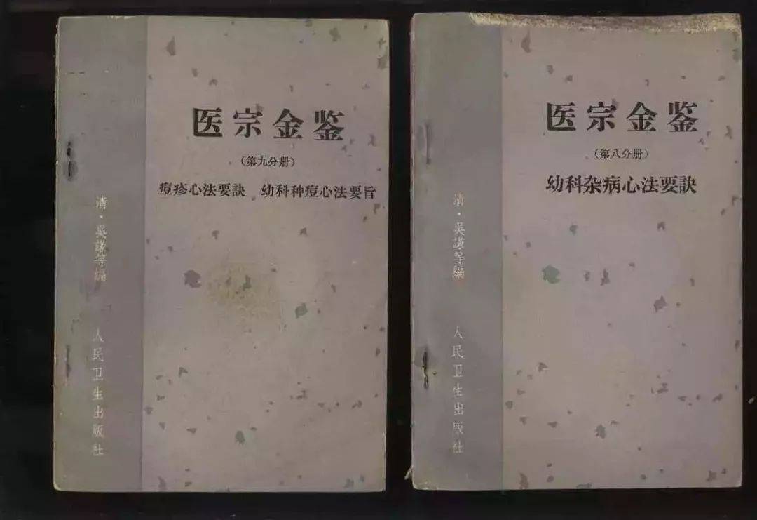 中医基础脉诊_中医脉诊从入门到精通_中医脉诊入门基本功