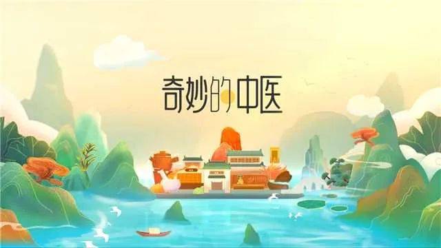 中医如何治疗甲状腺功能减退_甲状腺功能减退的中医治疗医案_甲状腺减退中药方