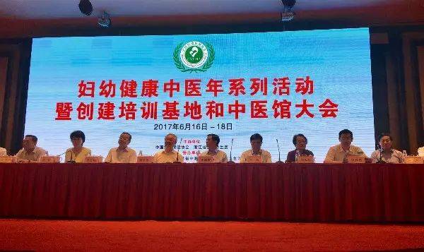 中医医案心得体会_中医临床经验医案或运用心得_中医临床医案学习体会