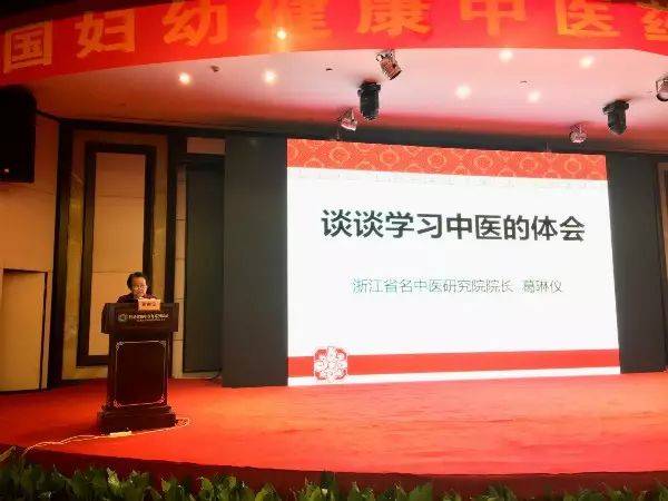 中医临床医案学习体会_中医医案心得体会_中医临床经验医案或运用心得