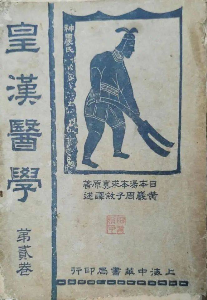 中医怎么治龋齿牙疼_中医如何治龋齿_中医治疗龋齿牙医案
