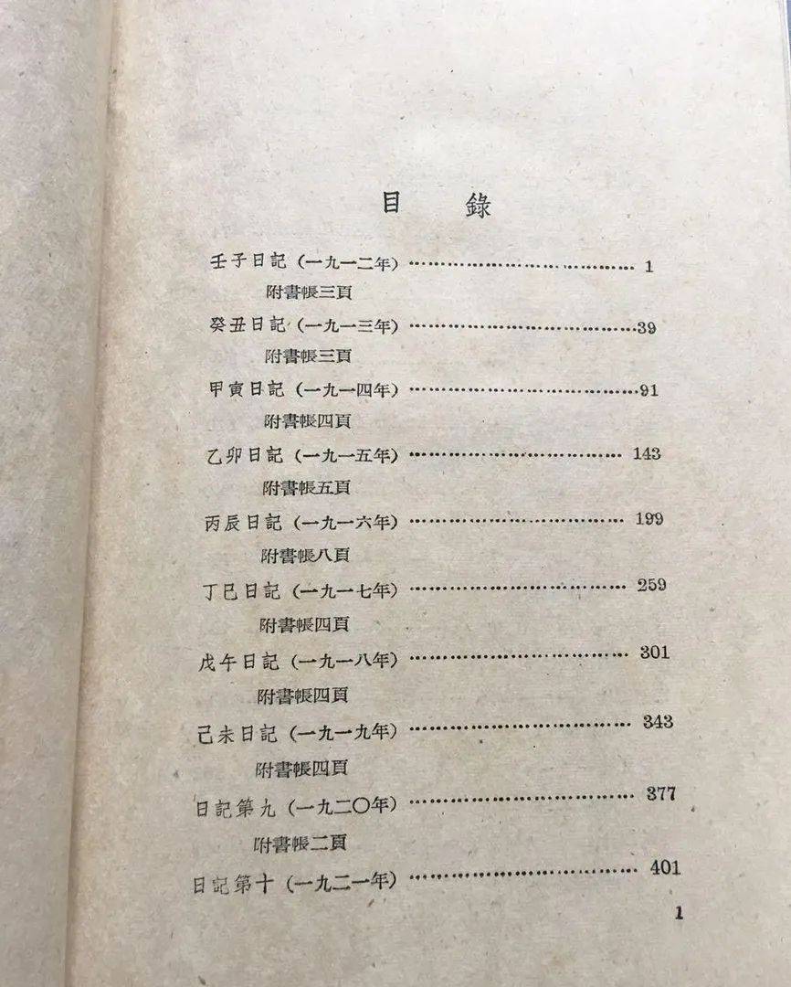 中医治疗龋齿牙医案_中医怎么治龋齿牙疼_中医如何治龋齿