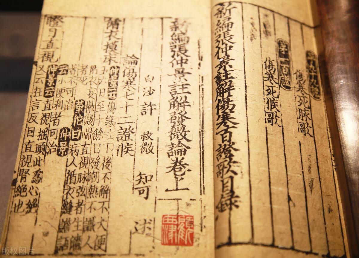 中医痔疮医案_痔疮中医验方_中医痔疮医案讲解