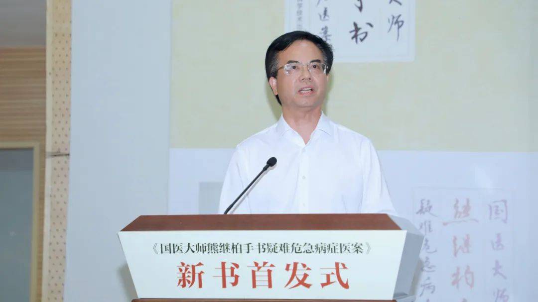 中医经典医案50例_中医医案经典_中医经典医案分析案例