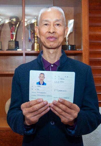 医师中医证资格考试时间_中医医师资格证_医师中医证资格要求
