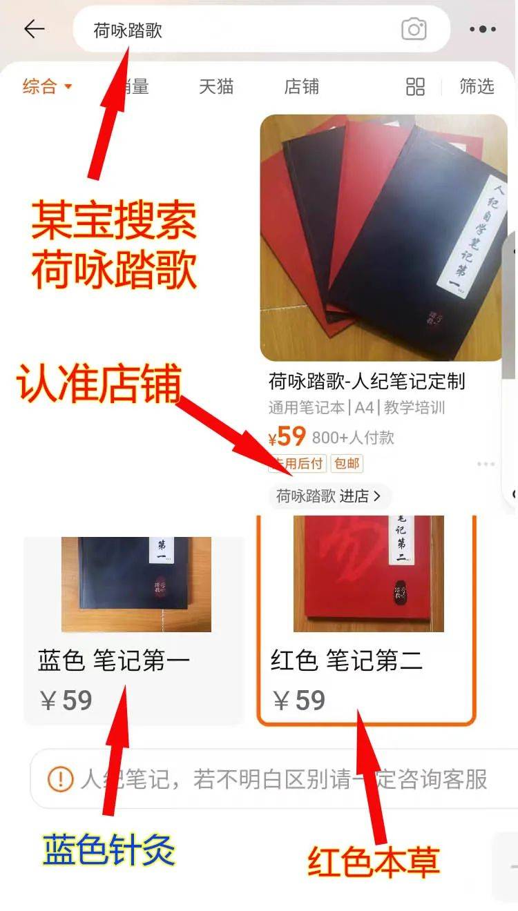 医师执业中医考取条件_如何考取中医执业医师_医师执业中医考取难度大吗