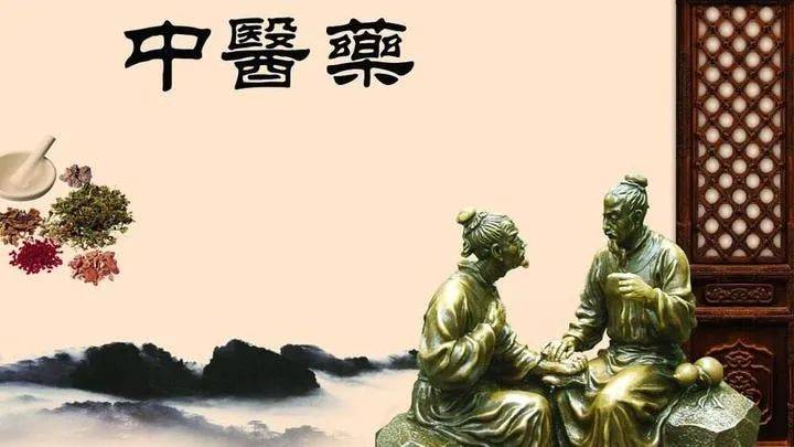 办理中医专长医师资格证_中医专长医师执业证书怎么办_医师中医证专长资格办理时间