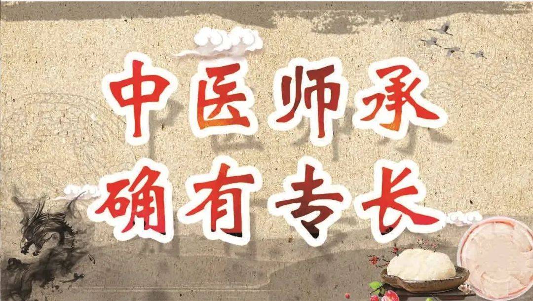 怎样考中医专长医师证_中医专长医师资格证考哪些科目_医师中医证专长考试科目