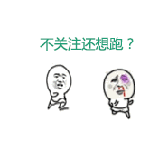 中医助理执业医师报名_中医助理医师报名_医师助理中医报名条件
