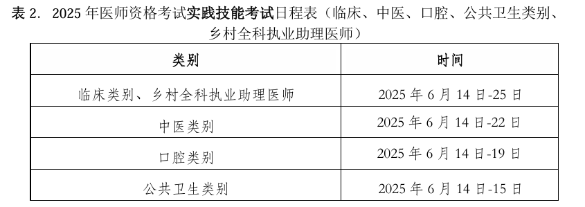 企业微信截图_17415842023174.png