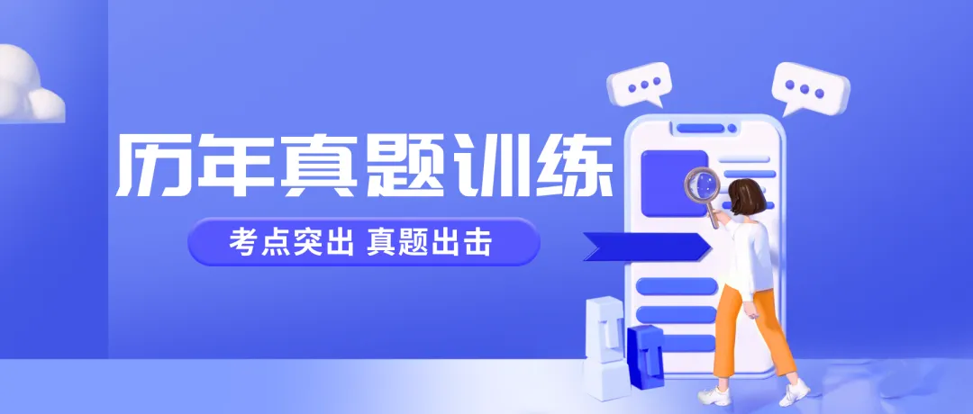 考中医助理医师在哪里报名_医师助理中医报名考试条件_中医助理医师考试报名流程