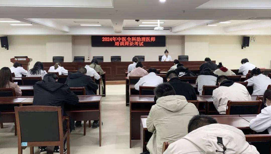 中医助理医师怎么考_助理中医医师考试科目_医师助理中医考什么内容