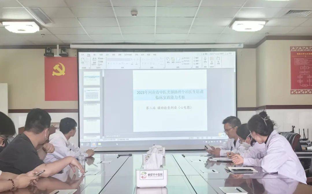 中医助理医师怎么考_医师助理中医考什么内容_助理中医医师考试科目