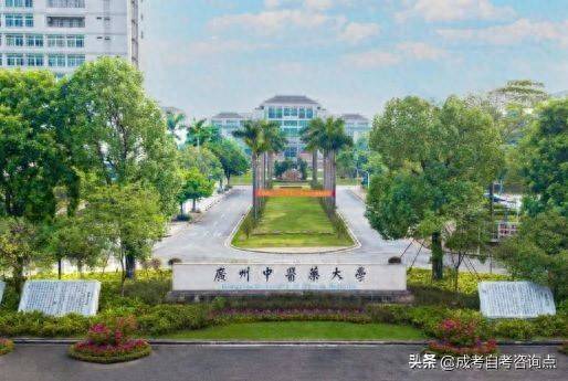 医师报考中医西医条件要求_中医医师资格证考西医吗_西医报考中医医师条件