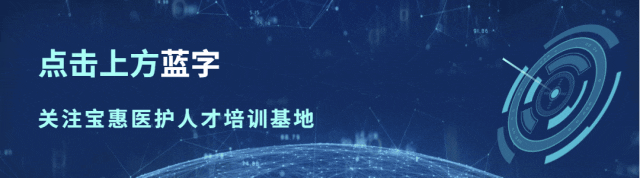 中医职业助理医师报名_中医职业医师助理报名标准_医师助理中医报名职业怎么填