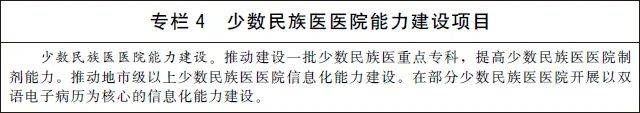 中医助理执业医师资格考试_中医执业助理医师资格证考试_医师助理执业中医资格考试时间