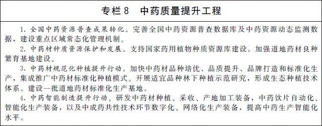 中医执业助理医师资格证考试_中医助理执业医师资格考试_医师助理执业中医资格考试时间