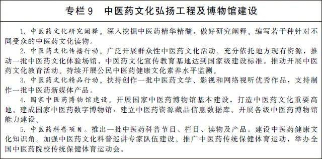 中医助理执业医师资格考试_医师助理执业中医资格考试时间_中医执业助理医师资格证考试