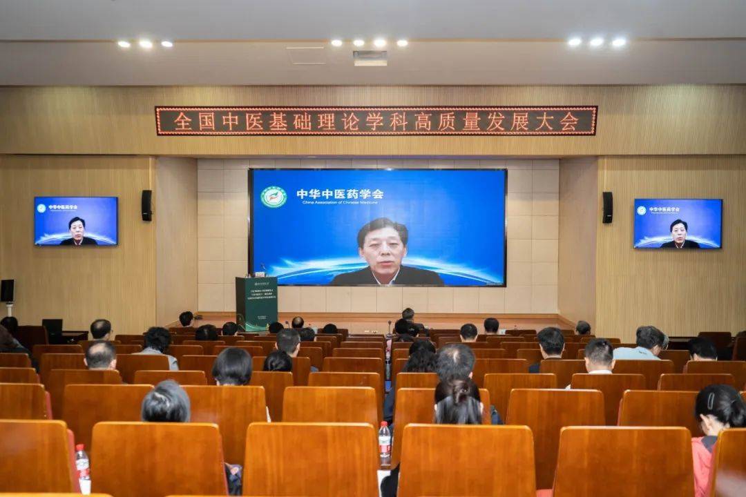 中医基础理论讲稿_中医理论基础讲稿模板_中医理论基础讲稿怎么写