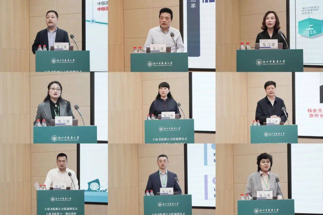 中医基础理论讲稿_中医理论基础讲稿模板_中医理论基础讲稿怎么写