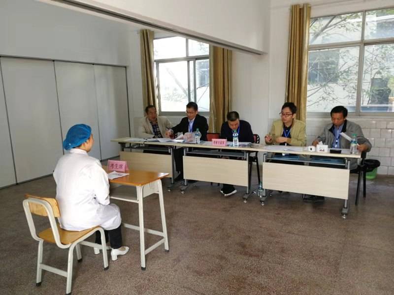 中医专长医师执业证书报名_中医专长医师资格证报考官网_网上报考中医专长医师资格证