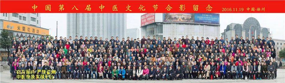 中医基础把脉知识_中医把脉理论基础_零基础学中医把脉