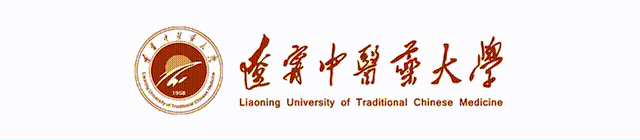 中医基础理论讲课_中医基础理论讲稿_中医理论基础讲稿怎么写