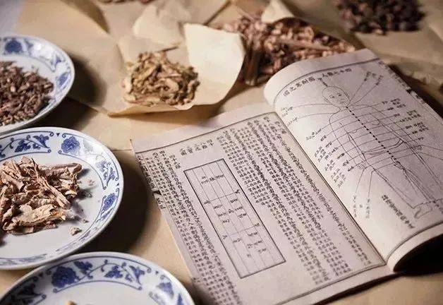 中医基础学教材_零基础如何学中医_中医基础学岳美中1955