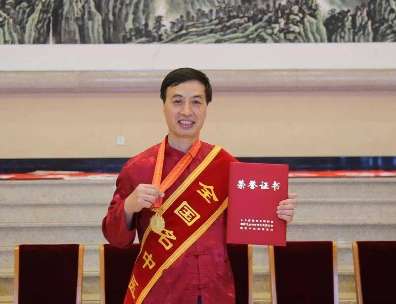 中医病名大全_中医的病名大全_中医大全病名解释
