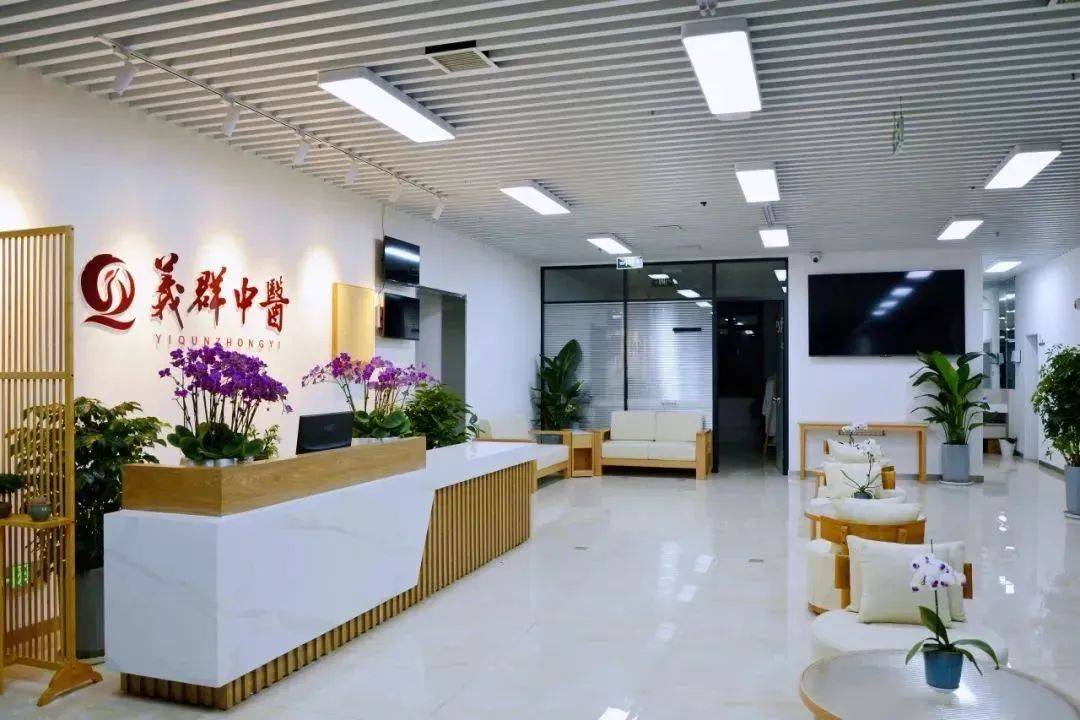 中医病名大全_中医大全病名解释_中医的病名大全