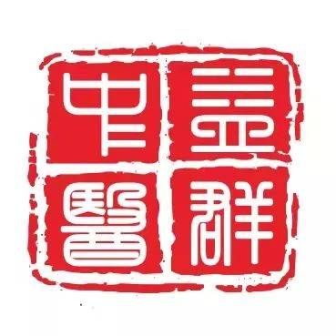 中医大全病名解释_中医的病名大全_中医病名大全