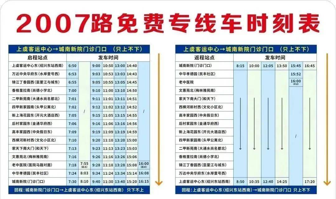 中医失眠辨证论治_失眠的中医辩证论治好大夫_失眠中医辨证论治百度百科