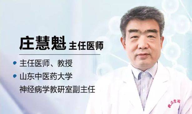 中医讲失眠六大起因_中医中失眠的原因分析_中医失眠是什么原因引起的