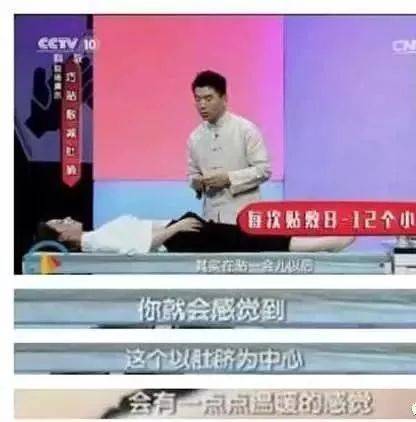失眠症中医治疗经验总结_失眠症中医治疗方剂_中医治疗失眠症