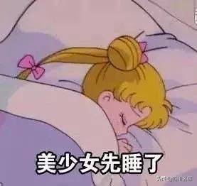 失眠挂中医什么科_失眠中医挂科应该挂什么科_中医失眠挂哪科
