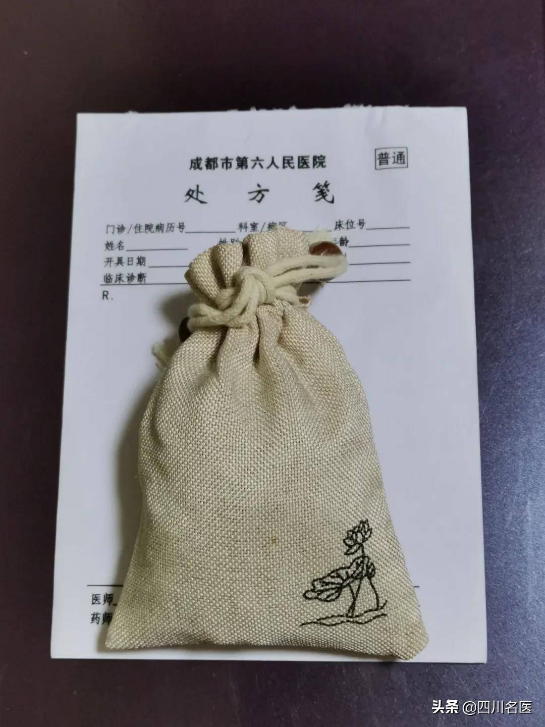 失眠中医挂科应该挂什么科_失眠挂中医什么科_中医失眠挂哪科