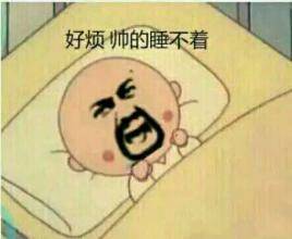 失眠的中医辨证分型_失眠中医辨证论治百度百科_失眠中医辨证分型症状