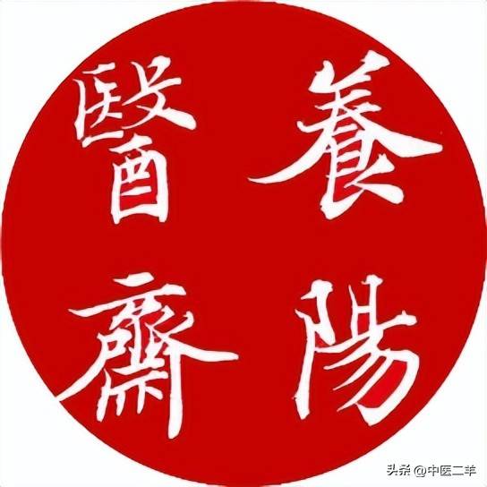 武汉治失眠最好中医院_武汉治疗失眠有名的中医_武汉失眠中医专家