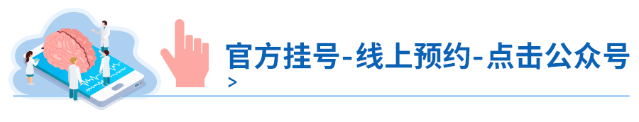 失眠的中医原因_中医失眠是什么原因引起的_中医讲失眠六大起因
