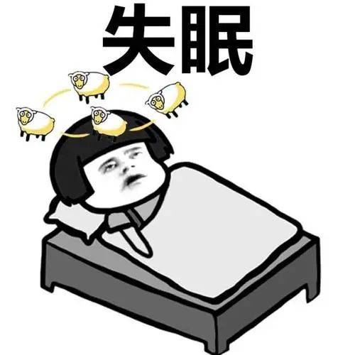 中医怎么治失眠_失眠中医治疗方法_失眠中医治疗