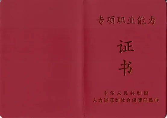 康复中医理疗学校招聘_中医康复理疗培训学校_中医康复理疗学校