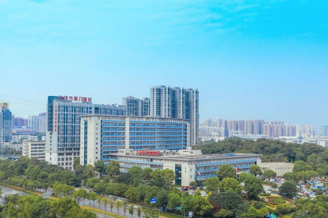 长沙中医康复医院是民营的吗_长沙市中医康复医院是公立医院吗_长沙中医结合康复